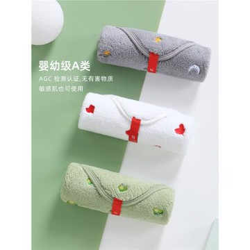 小毛巾洗臉家用比純棉柔軟吸水速干男女方巾擦手巾掛式兒童專用