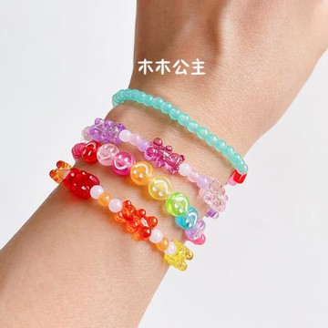 韓國進口兒童配飾女童首飾寶寶手鏈彩色笑臉小熊卡通手鐲彈性手串