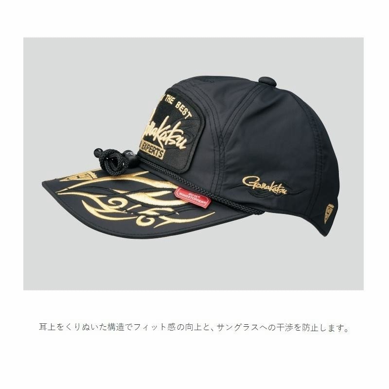 Gamakatsu がまかつ/Gamakatsu ウィンドストッパー(R)キャップ