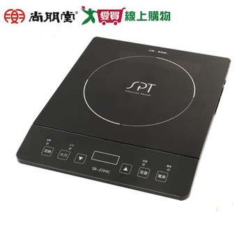 尚朋堂 IH超薄變頻電磁爐 SR-2199C【愛買】