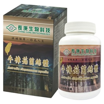 長庚生物科技 寶島牛樟菇菌絲體膠囊  60顆  450mg  1罐