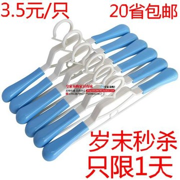 防風衣架晾衣服撐子批發家用加厚衣服成人肩角衣掛無痕晾衣架防滑