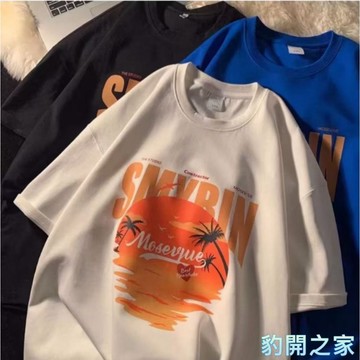 【豹開之家】純棉t恤男 夏季新款 oversize 潮牌印花T恤 五分袖 短t 情侶衣服 短袖t恤 男生上衣MD126