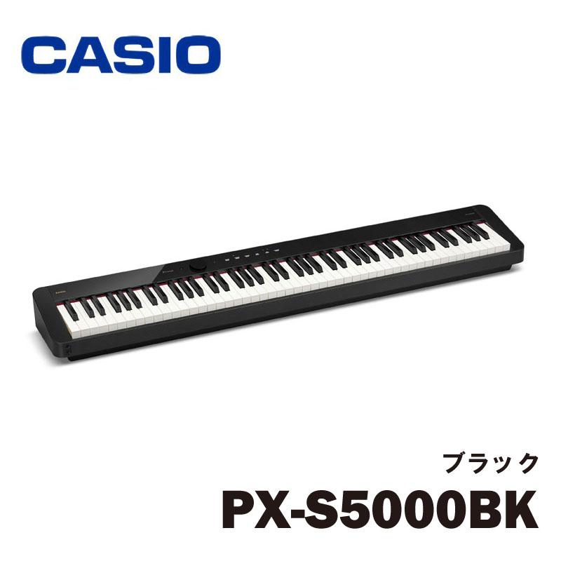 CASIO 電子ピアノ PX-S5000BK   ブラック