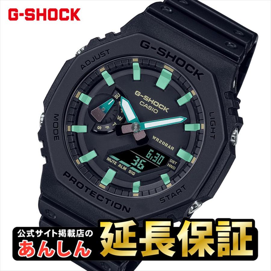 カシオ　G-SHOCK GA-2100RC-1AJF Amazon.co.jp: [カシオ] 腕時計 ジーショック 【国内正規品