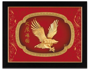 大展鴻圖│ 開業開市、開幕喬遷、升遷榮調祝賀禮品│聖誕禮物