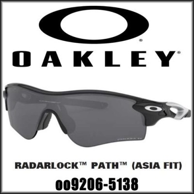 Oakley オークリー メンズ サングラス レーダーロック パス Radarlock