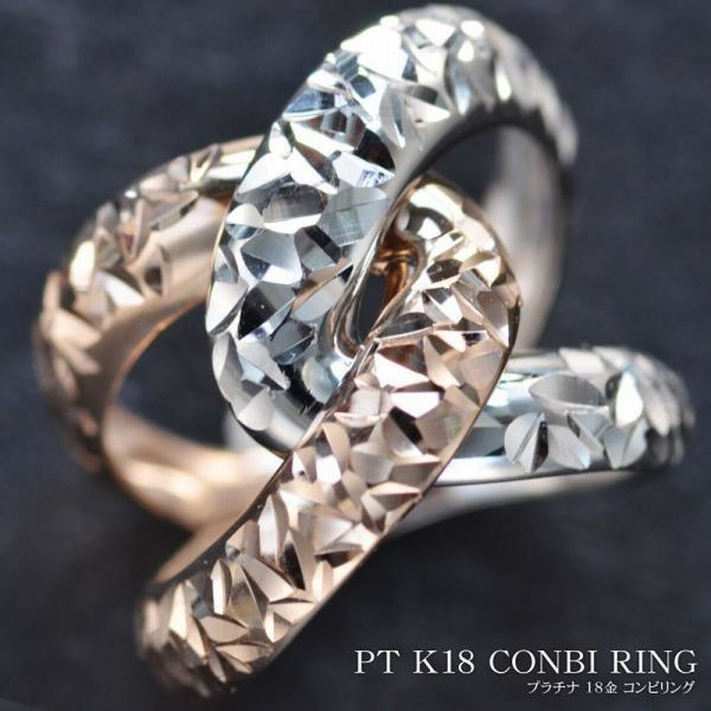 メンズ　レディース　アクセサリー　小物　リング　ヘビ　メデューサゴールド金K18 メンズ レディース アクセサリー 小物 リング ヘビ メデューサ