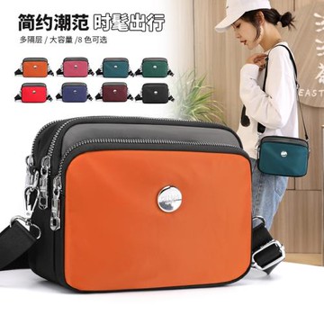 撞色斜挎手機小包2024新款女包輕便尼龍帆布包時尚百搭單肩包韓版