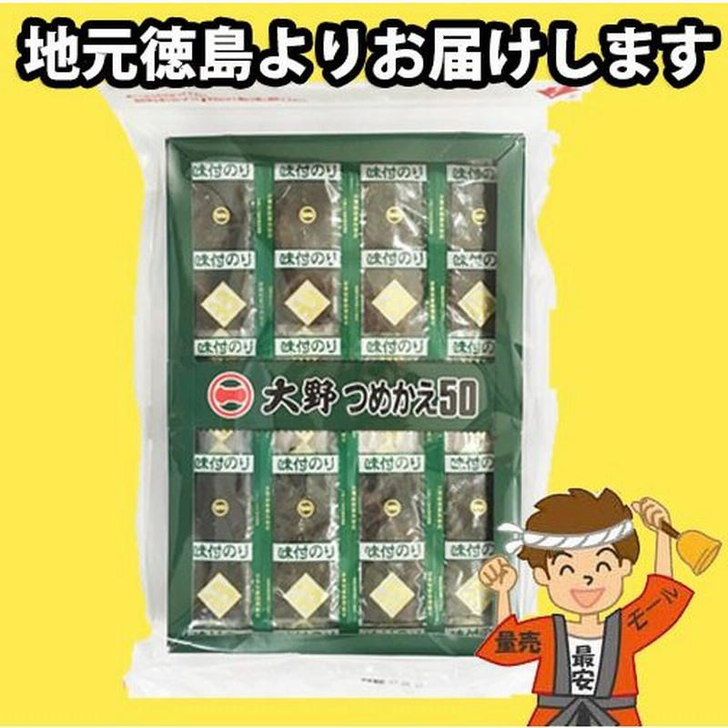 ★3個までなら全国一律送料300円(税込)★有機切干大根（乾燥） 100g オーサワジャパン