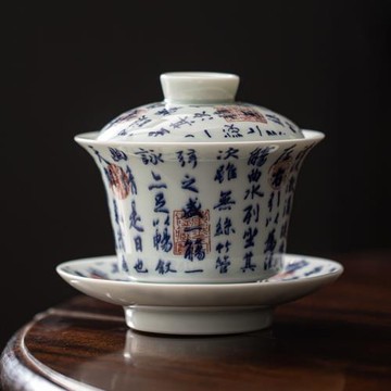 蘭亭序青花蓋碗復古粗陶茶碗功夫茶釉中彩陶瓷三才碗敬茶杯單個