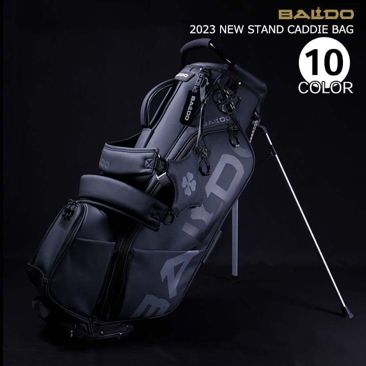 BALDO NEW STAND CADDIE BAG | BALDO（ゴルフクラブメーカー