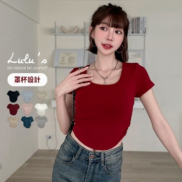 出清49折/極致顯腰身罩杯BRATOP上衣９色【A01250389】