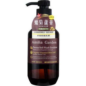 艾瑪花園 pH5.5蠟菊蘆薈抗乾敏沐浴膠 500ml