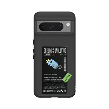 Pixel 8 Pro SolidSuit 黑 - Marine Debris - 醬料瓶蘇眉魚