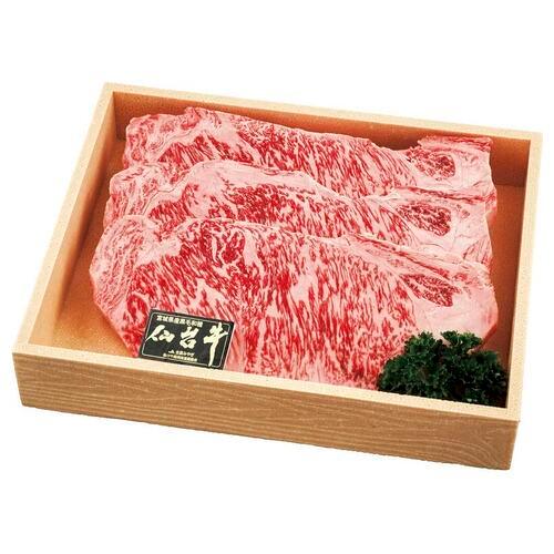 内祝い お返し 肉 お歳暮 2023 ギフト 仙台牛 お取り寄せグルメ 高級 牛肉 和牛 サーロインステーキ 3枚 180  180＊3 (1) メーカー直送