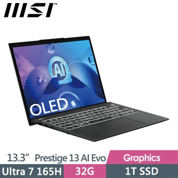 "msi Prestige 13 AI Evo A1MG-271TW(Ultra 7 165H/32G/1T SSD/13.3\"/2.8K/W11P/星辰灰)商務筆電"