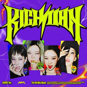 [Random] aespa - 6th Mini Album [Rich Man] (Energy ver.)