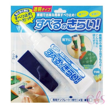 [$699免運] 日本製 襪子止滑膠(附板子) 70g 透明 ☆艾莉莎ELS☆