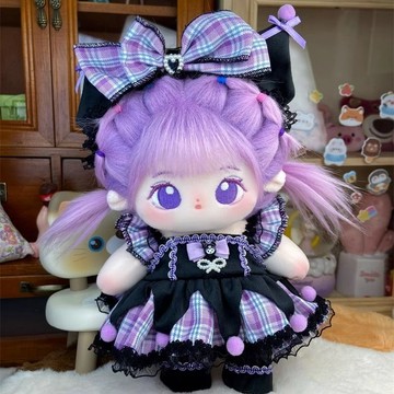 【熱銷】新品 20cm 釐米 棉花 娃娃 紫格 庫洛米 玩偶 公仔 兒童 情侶 生日 禮物