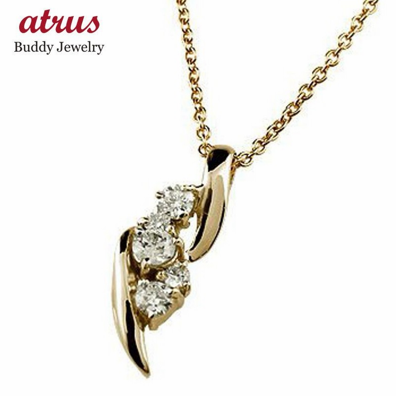 メンズ ダイヤモンド ペンダント ネックレス トップ ダイヤ ピンクゴールドk18 チェーン 人気18金 男性用 18ｋ シンプル 送料無料 クリスマス早割 通販 Lineポイント最大0 5 Get Lineショッピング