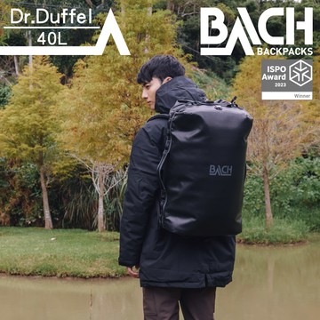BACH 防潑水旅行袋【黑色】Dr. Expedition Duffel 40 419982