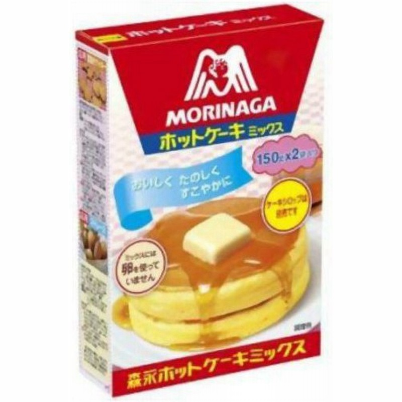 森永 ホットケーキミックス 300g 通販 Lineポイント最大0 5 Get Lineショッピング