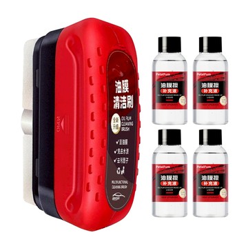 禾統 玻璃油膜清潔刷 (1個刷+4瓶) 清潔刷120ml+補充瓶50ml  1組  紅色