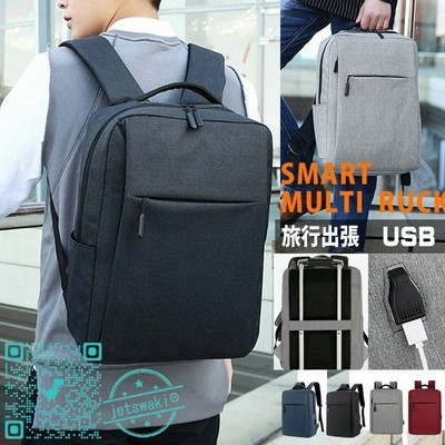 リュック バッグ メンズ ビジネスリュック バック 通勤 出張 旅行 Usbポート充電 代 かばん カバン 鞄 レディース 通販 Lineポイント最大get Lineショッピング