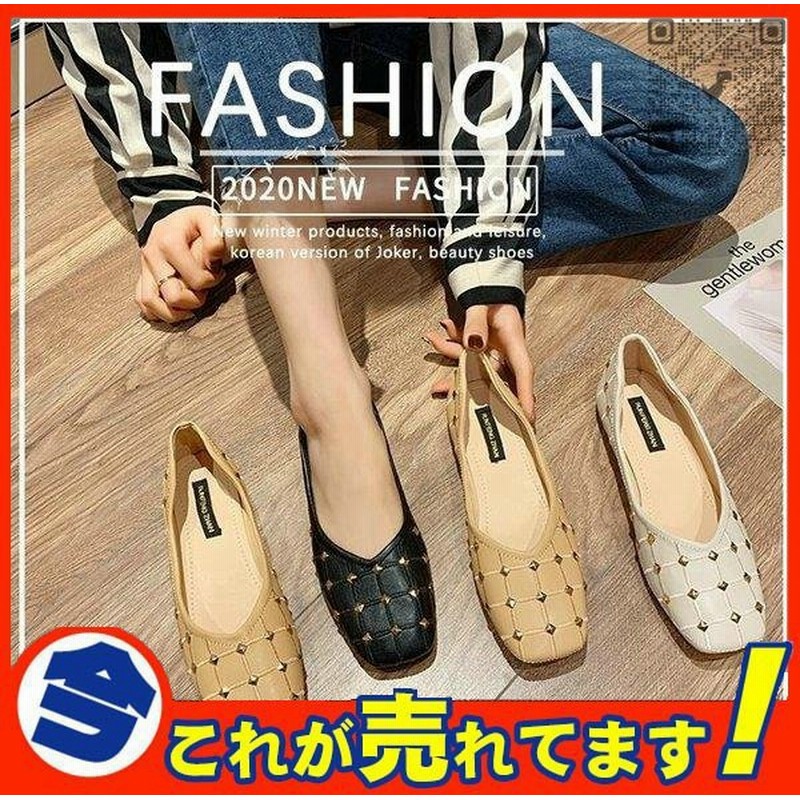 商品はお値下げ モカシンシューズ 立ち仕事 歩きやすい レディースシューズ 靴 女性 くつ 大きいサイズ 疲れない 夏 春 走れる パンプス ローファー 痛く 日本向け正規品 Drehuanuco Gob Pe