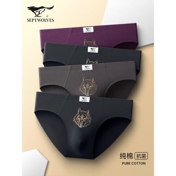 七匹狼男士內褲男三角褲純棉抗菌男生大碼全棉性感u凸短褲頭男款