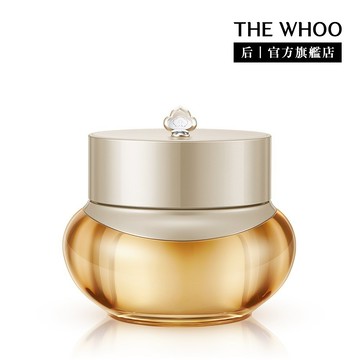 【WHOO 后】Upgrade 拱辰享活膚清潤霜 50ml｜官方旗艦店