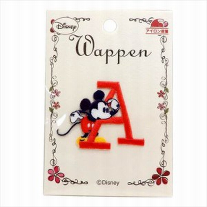 ミッキー ミニー ワッペン イニシャルアイロンパッチ アルファベット A ディズニー 手芸用品 キャラクター グッズ メール便可 通販 Lineポイント最大1 0 Get Lineショッピング