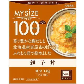 大塚食品 100kcal マイサイズ 親子丼 150g×30