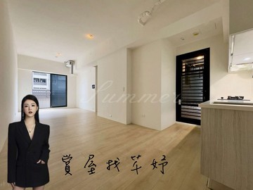 獨家優惠找芊妤上上謙限量版3房大露臺樹梢戶｜台中市沙鹿區保安路