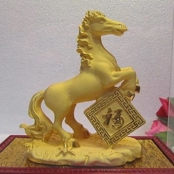 [協貿國際]   絨沙金十二生肖福字馬擺件