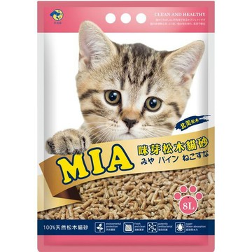 COCO【免運🔥】MIA咪芽松木砂8L(4.2kg)環保木屑/北美純天然貓砂 可沖馬桶/除臭吸水快 貓/鼠/兔/鳥/刺蝟