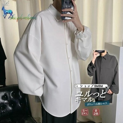 韓国ファッションメンズシャツの通販 4 4件の検索結果 Lineショッピング