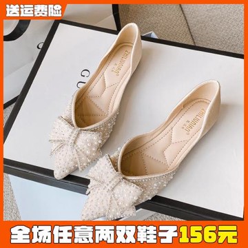 尖頭單鞋女2026春款平底淺口船鞋水鉆一腳蹬仙女鞋大碼女鞋41到43