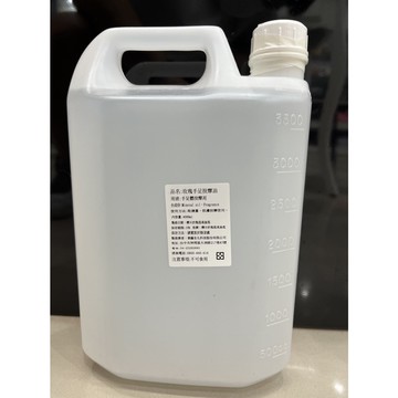 [小柒美材舖24H] （店到店只能寄一桶）手足體按摩油4000ML (基礎按摩油.薰衣草按摩油.玫瑰按摩油)