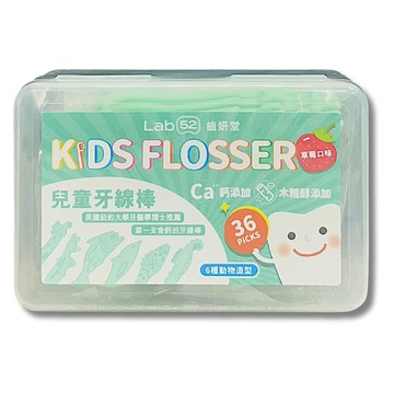 齒妍堂 兒童牙線棒36支 草莓口味【德芳保健藥妝】