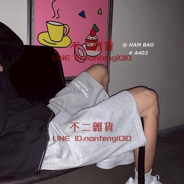 學院風休閒短褲男生夏季潮流百搭運動褲韓版寬松直筒中褲【不二雜貨】