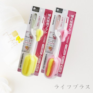 旋轉子母奶瓶刷