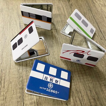 台鐵火車摺疊鏡 摺疊雙面鏡 皮革雙面鏡 隨身鏡 火車 貓咪