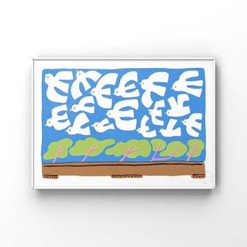 FREEDOM 自由的樹  - 印刷畫/掛畫/海報/插畫海報