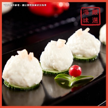 【海味嚴選】花枝蝦仁滑／799免運／75g／花枝／台灣／蝦仁／ 蝦滑／火鍋料／火鍋／泡麵／氣炸鍋／冷凍食品／海鮮宅配