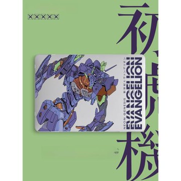 原色工場彩繪機身防滑透氣電腦殼