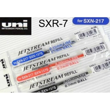 三菱uni JETSTREAM SXR-7 0.7 國民溜溜筆專用替芯 筆芯 0.7mm【APP滿額下單4%點數(單一帳號最高1000點)】7/31止