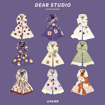 日系學院風小清新花朵針織圍巾女冬季學生保暖百搭情侶毛線圍脖潮