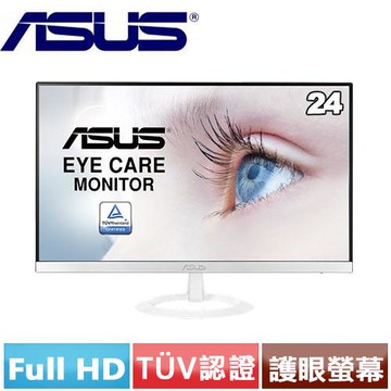 ASUS華碩 24型 VZ249HE-W 超低藍光護眼螢幕